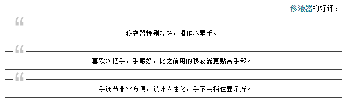 微信截图_20200628152516