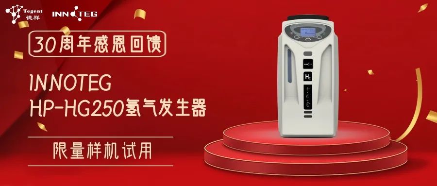 微信图片_20220408132422