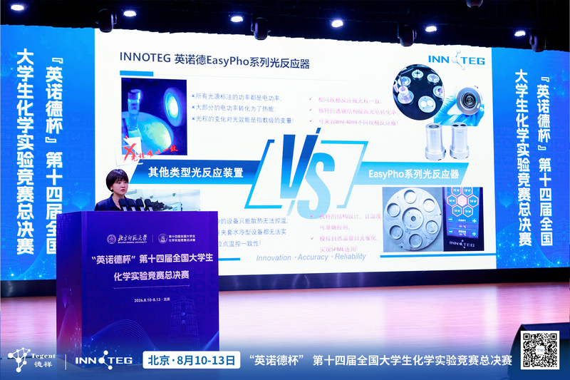 微信图片_20260811170401_585_41 微信图片_20260811170401_585_41