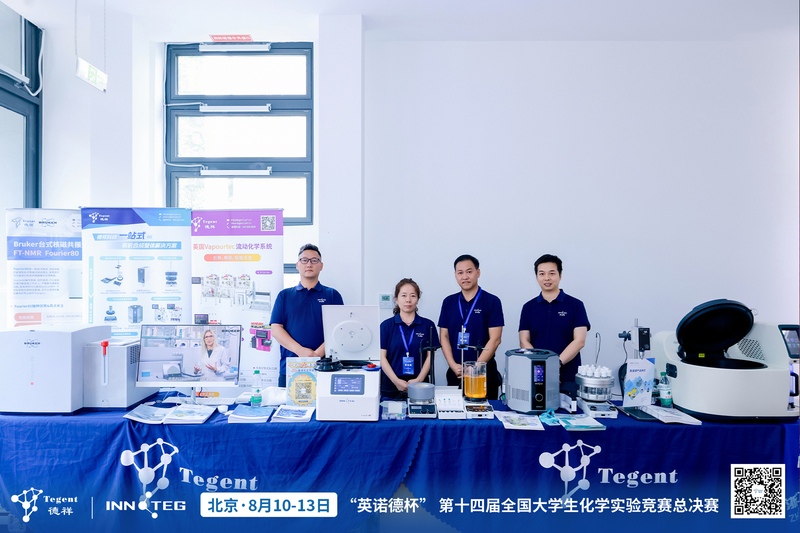 微信图片_20260811170401_578_41 微信图片_20260811170401_578_41