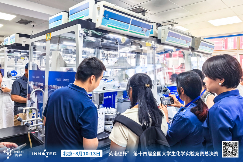 微信图片_20260813165356_592_41 微信图片_20260813165356_592_41